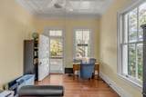 1702 Ion Avenue - Photo 55