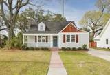 81 Avondale Avenue - Photo 55