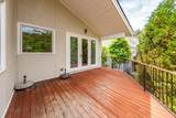 2128 Rookery Lane - Photo 90