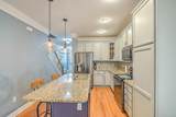 104 Howard Mary Drive - Photo 11