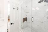 67 Legare Street - Photo 24