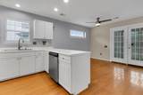 2117 Kings Gate Lane - Photo 4