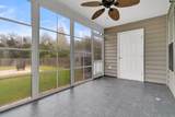 2117 Kings Gate Lane - Photo 6
