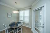1023 Rosewood Lane - Photo 9