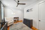 5 Lowndes Pointe Drive - Photo 55
