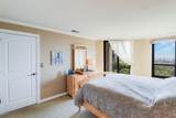8000 Palmetto Dr - Photo 21