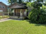 17 Reid Street - Photo 5