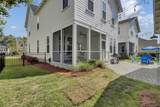3567 Backshore Drive - Photo 83