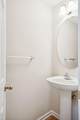 1029 Jamsie Cove Drive - Photo 20