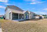 365 Wappoo Trace Lane - Photo 37