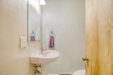2455 Gibbs Road - Photo 20