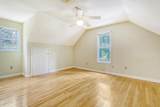 2455 Gibbs Road - Photo 26