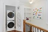 291 Coming Street - Photo 16