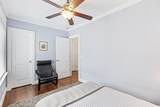 291 Coming Street - Photo 19