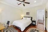 291 Coming Street - Photo 23