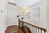 291 Coming Street - Photo 25