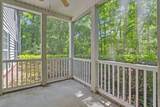 1325 Kingsford Lane - Photo 23
