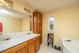 227 Red Oak Road - Photo 15