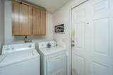 227 Red Oak Road - Photo 21