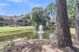 7945 Timbercreek Lane - Photo 17