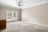 1755 Central Park Road - Photo 8