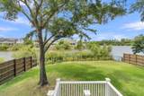 1489 Appling Drive - Photo 45