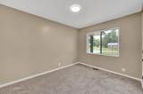 90 Elliott Court - Photo 17