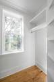 108 Live Oak Drive - Photo 42