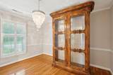 1310 New Castle Street - Photo 17