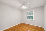 1310 New Castle Street - Photo 36