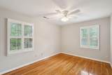 1310 New Castle Street - Photo 38