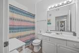 1300 Park West Boulevard - Photo 12