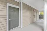 1300 Park West Boulevard - Photo 14