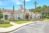 1300 Park West Boulevard - Photo 16