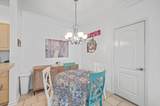 1300 Park West Boulevard - Photo 5
