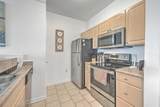 1300 Park West Boulevard - Photo 6