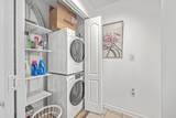 1300 Park West Boulevard - Photo 8