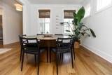 2031 Geranium Lane - Photo 12