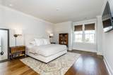 2031 Geranium Lane - Photo 33