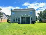 506 Holiday Drive - Photo 12