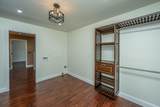 410 Trapier Drive - Photo 46