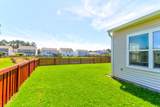 2014 Lanneau Lane - Photo 42