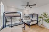 404 Sumter Street - Photo 16