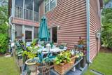 7940 Parklane Court - Photo 36