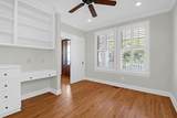 2223 Seabrook Island Rd - Photo 21