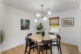 1513 Salisbury Street - Photo 8