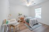 1687 Dexter Lane - Photo 13