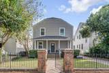 207 Poplar - Photo 1