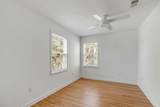 207 Poplar - Photo 41