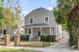 207 Poplar - Photo 51